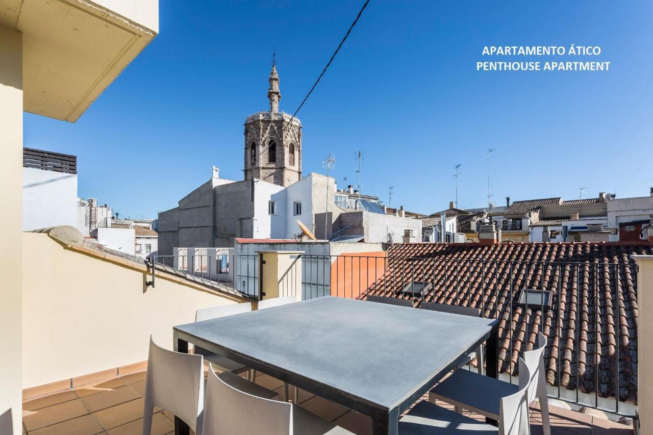 Apartment Terrace