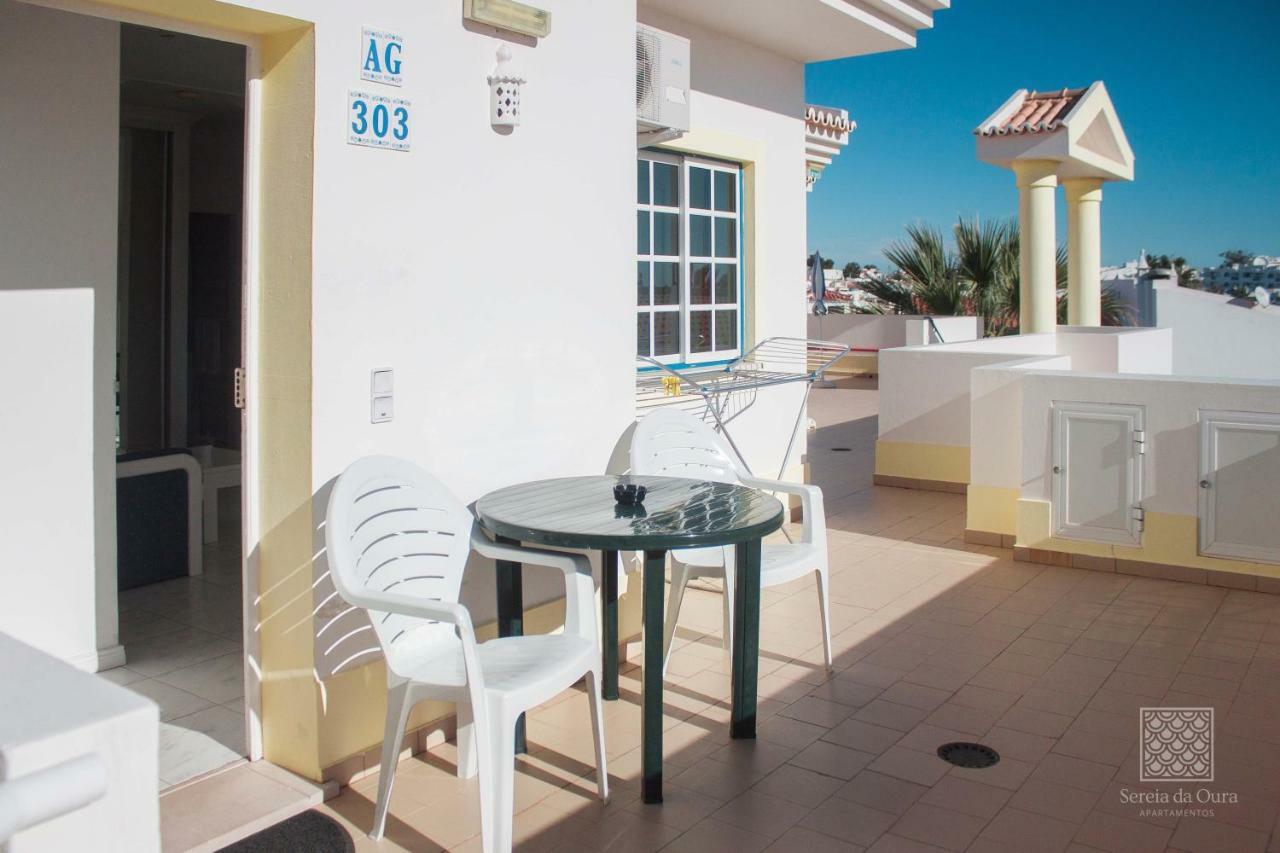 Apartment Balcony
