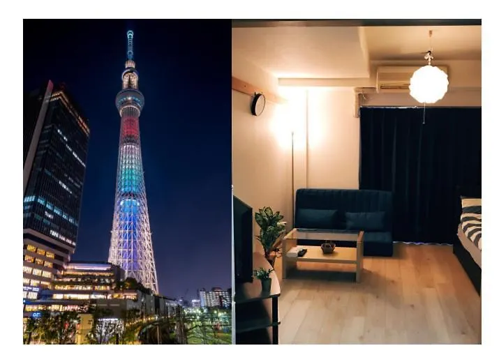 Skytree Guest Room 401-1
