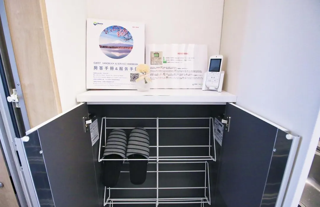 Uhome Kanda Hotel-1
