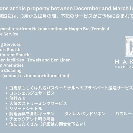 Happo Apartments By Hhg-3