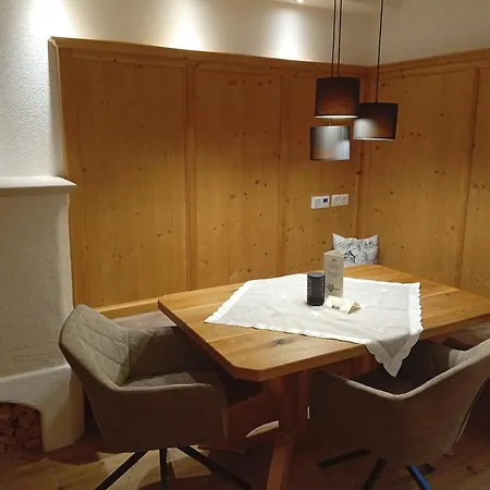 Tirol Appartement Haus Zillertal-3