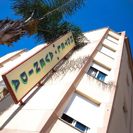 Alojamientos Turísticos Avenida II - Hotel-3