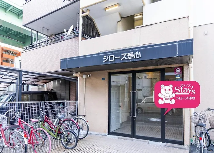 Stay'S ジローズ浄心 602号 名古屋 民泊 駅近