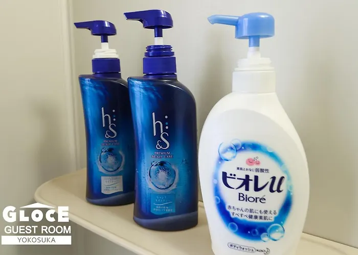Gloce 横須賀 ゲストルーム 横須賀海軍基地 L Yokosuka Guest Room At Navy Base