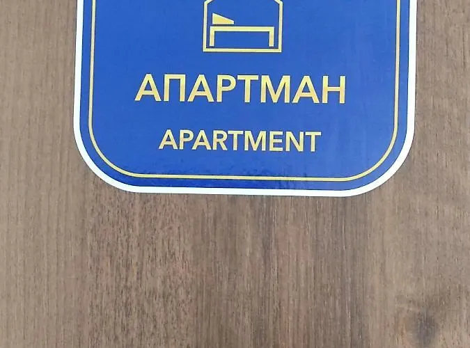 Apartman M