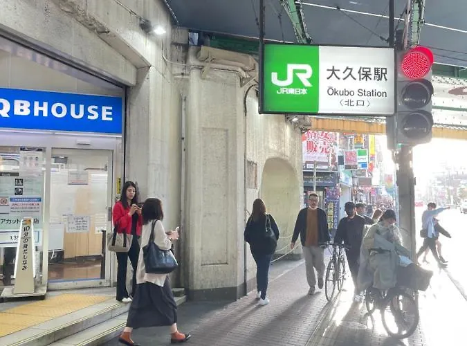東洋の家-26 Square Meter Treadmi Garden House