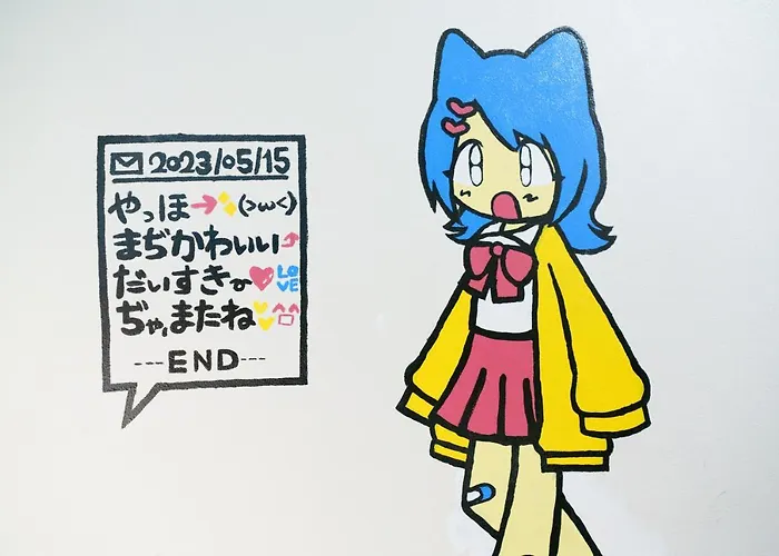 最大4名の大須観音近くの宿201 自由自在hana