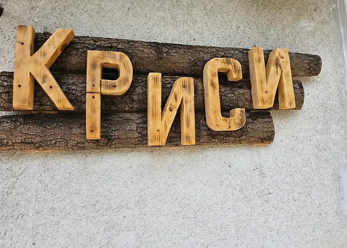 Апартамент За Гости Криси Гр. Девин