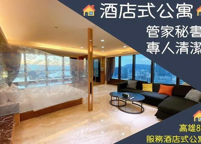 85大樓景觀月租套房