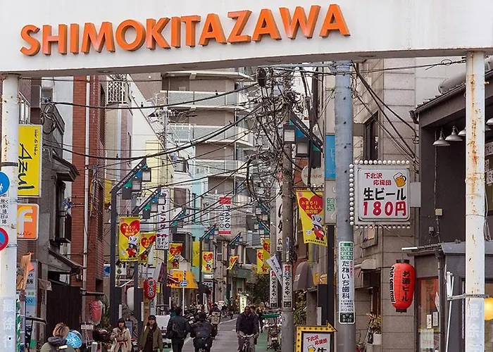下北沢3分 渋谷と新宿へのアクセス抜群 落ち着くデザイン空間