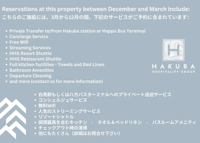 Happo Apartments By Hhg