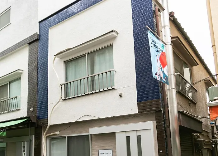 23, Midoricho, Private House Rental, 緑町