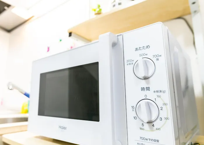 23, Midoricho, Private House Rental, 緑町