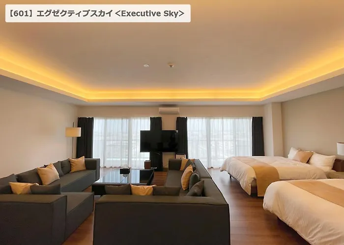 ＆Monde. Okinawa Arena Condominium