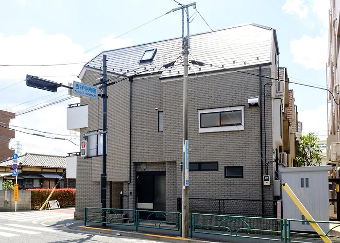 Kichijoji Urban Retreat - 2F Boutique House - Steps To Inokashira Park & Ghibli Museum アキサポステイ吉祥寺