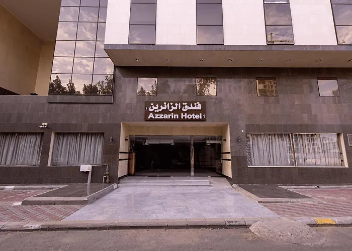فنـــــــدق الزائـــــــــــــــــريــن 1