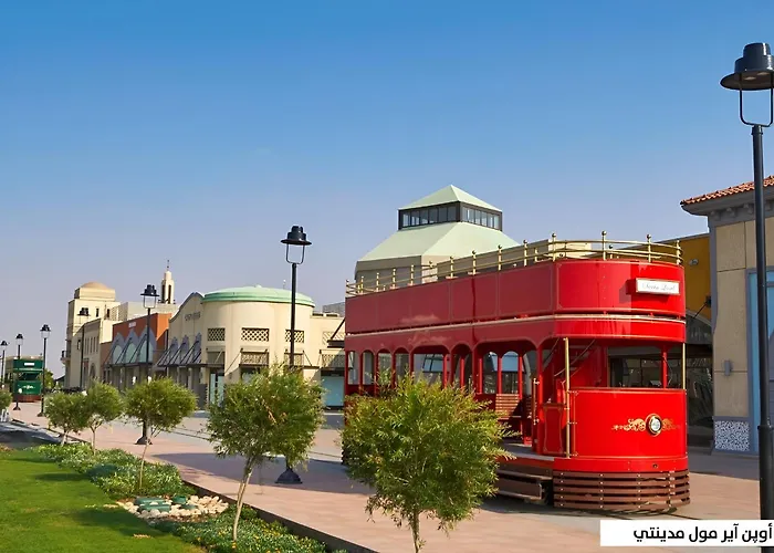 35 - Luxurious Apartment In Madinaty, New Cairo City Front Of Carrefour