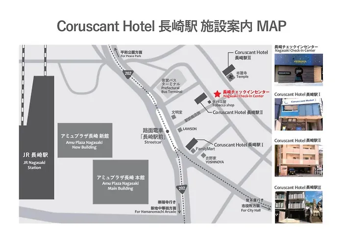 Coruscant Hotel Nagasakiekiⅲ