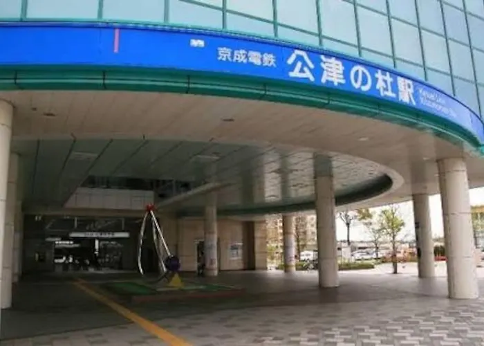 Apartment In Narita 117