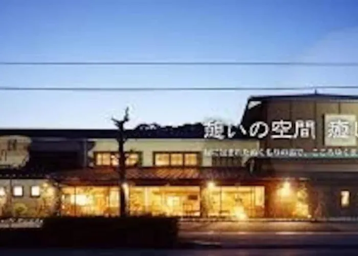 Apartment In Narita 101