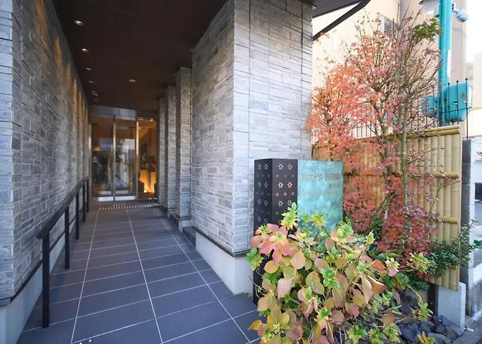 Kyohotel Kishotei Goshominami
