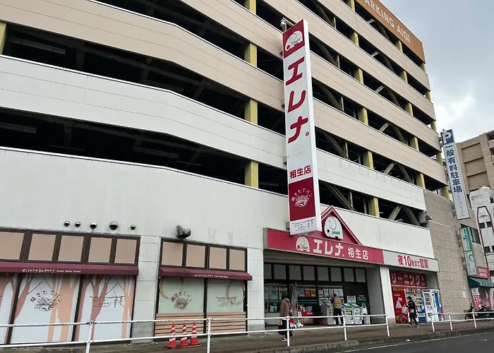 Perch泉町