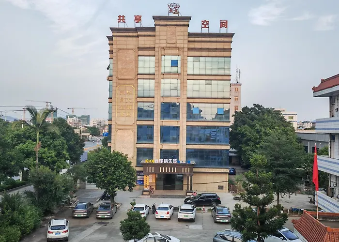 漳州笑笑民宿