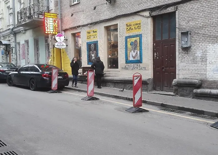 Sofiivs'Ka Street, 1.